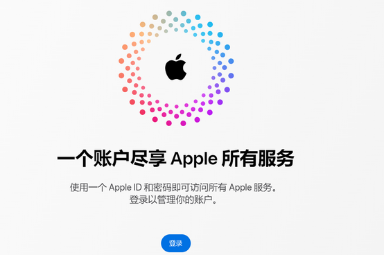 武乡iPhone维修中心分享iPhone下载应用时重复提示输入账户密码怎么办 