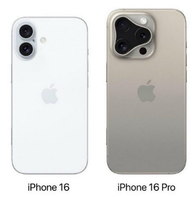 武乡苹果16维修网点分享iPhone16系列提升明显吗 