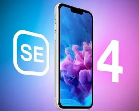 武乡苹果SE维修分享iPhoneSE受众群体是哪些 