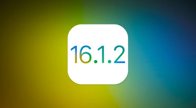 武乡苹果维修分享iOS 16.2有Bug能降级吗？ iOS 16.1.2已关闭验证 