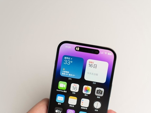 武乡苹果维修点分享iPhone 14 Pro手机黑屏多类诱因 