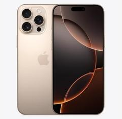 武乡苹果维修点分享iPhone 16 Pro Max发烫多重诱因解析 